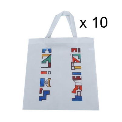 Ndebele tote shopping bags with colourful artwork patterns