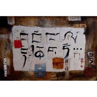 2006-tibetan-painting-spiritual-art-silver